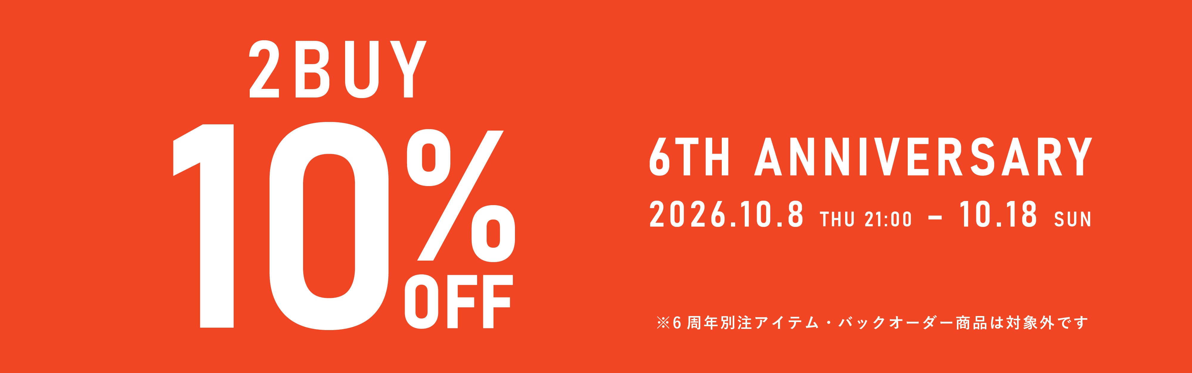 2BUY 10%OFF