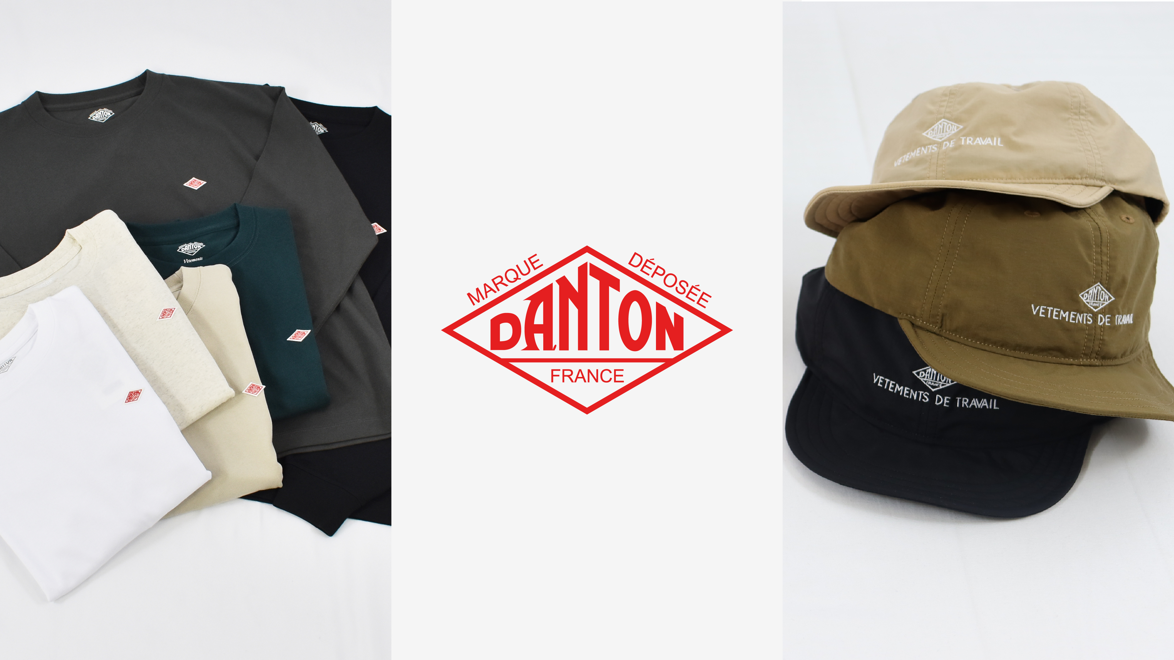 DANTON | FRENCH Bleu .rooms