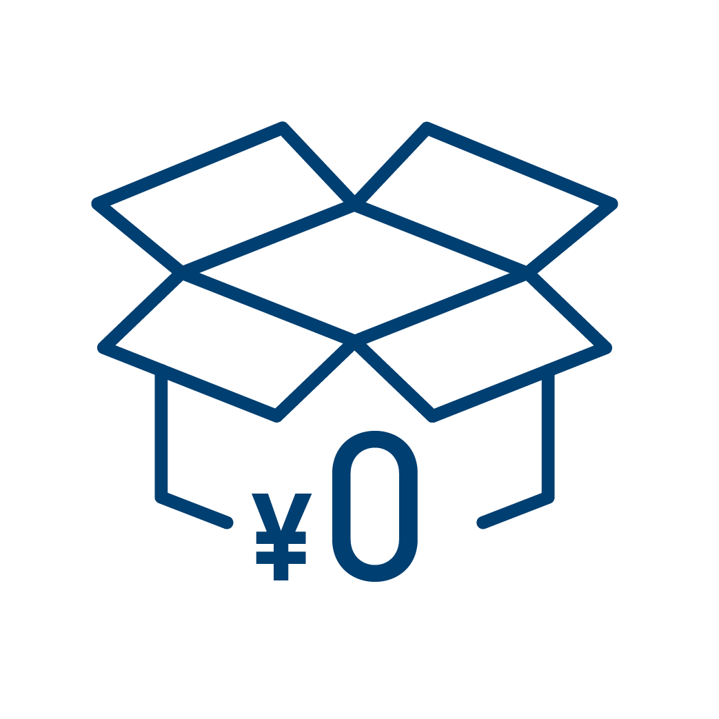 ¥15,000~送料無料