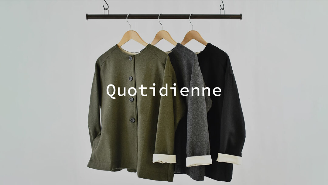 Quotidienne