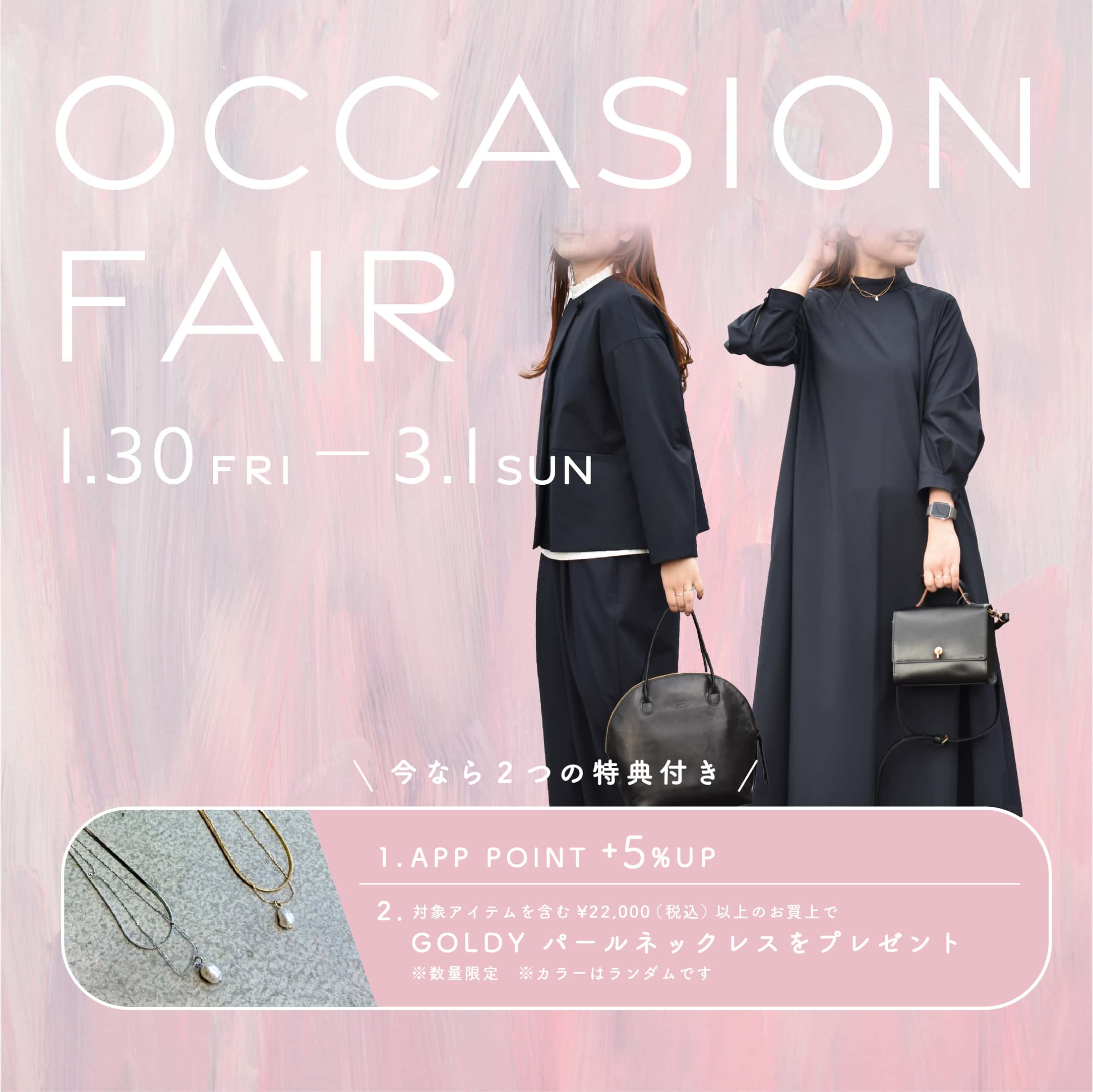 新品◼️メゾン・ヌーヴ◼️ New Dawn ◼️ニュー・ドーン FRENCH Bleu .rooms