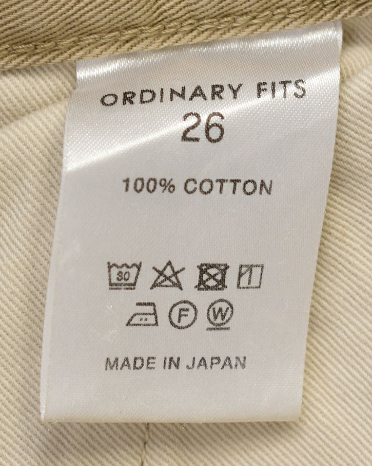 ORDINARY FITS ベルパンツ | FRENCH Bleu .rooms