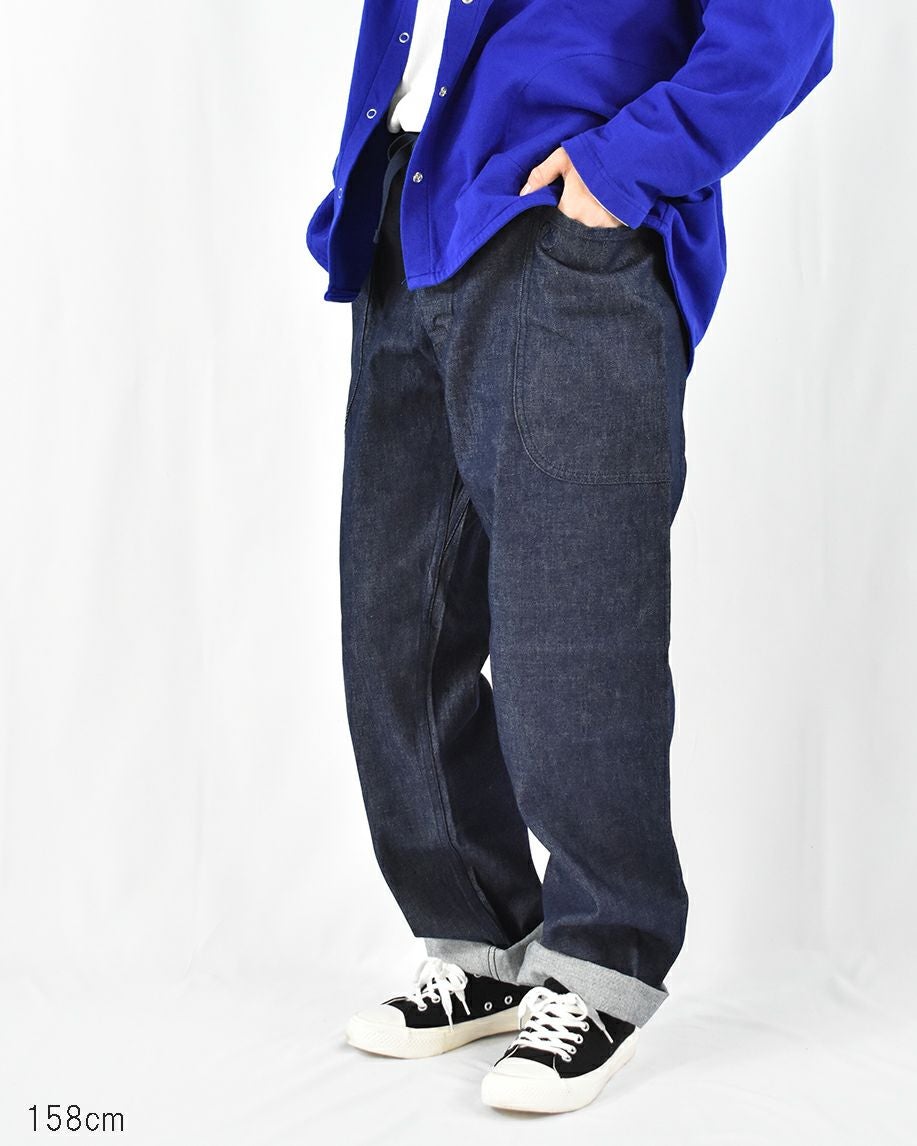 パンツ | FRENCH Bleu .rooms