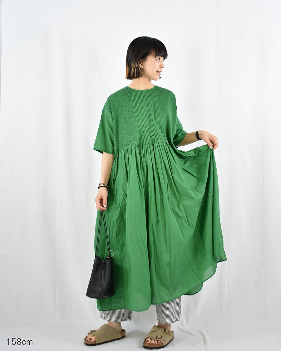 maison de soil | FRENCH Bleu .rooms