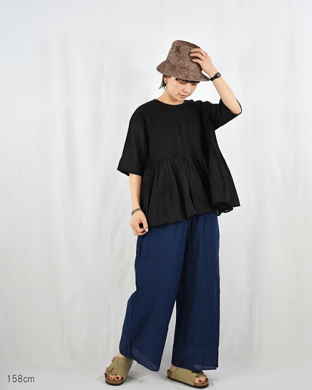 maison de soil | FRENCH Bleu .rooms