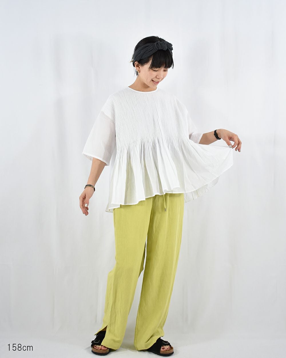 maison de soil | FRENCH Bleu .rooms