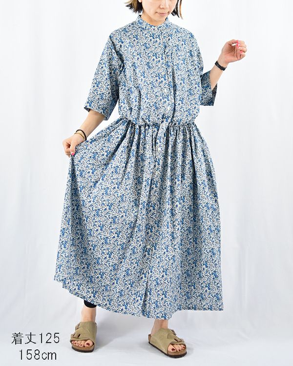 TROIS リバティバンドカラー5分袖ワンピース 120/125 | FRENCH Bleu .rooms