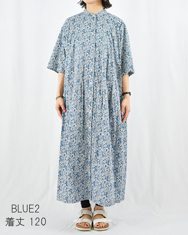 TROIS リバティバンドカラー5分袖ワンピース 120/125 | FRENCH Bleu .rooms