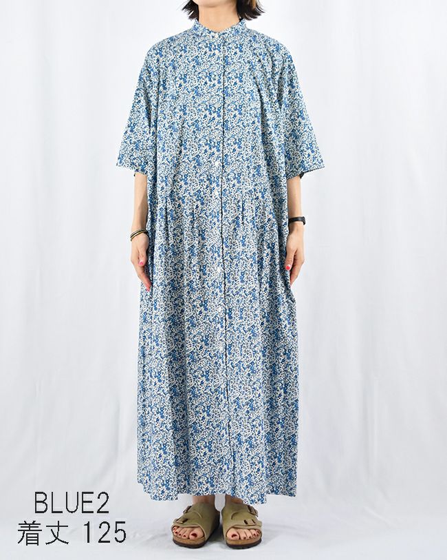 RBTXCO 日本庭園柄　ワンピース　ブルー　パープル系 TROIS リバティバンドカラー5分袖ワンピース 120/125 | FRENCH Bleu .rooms