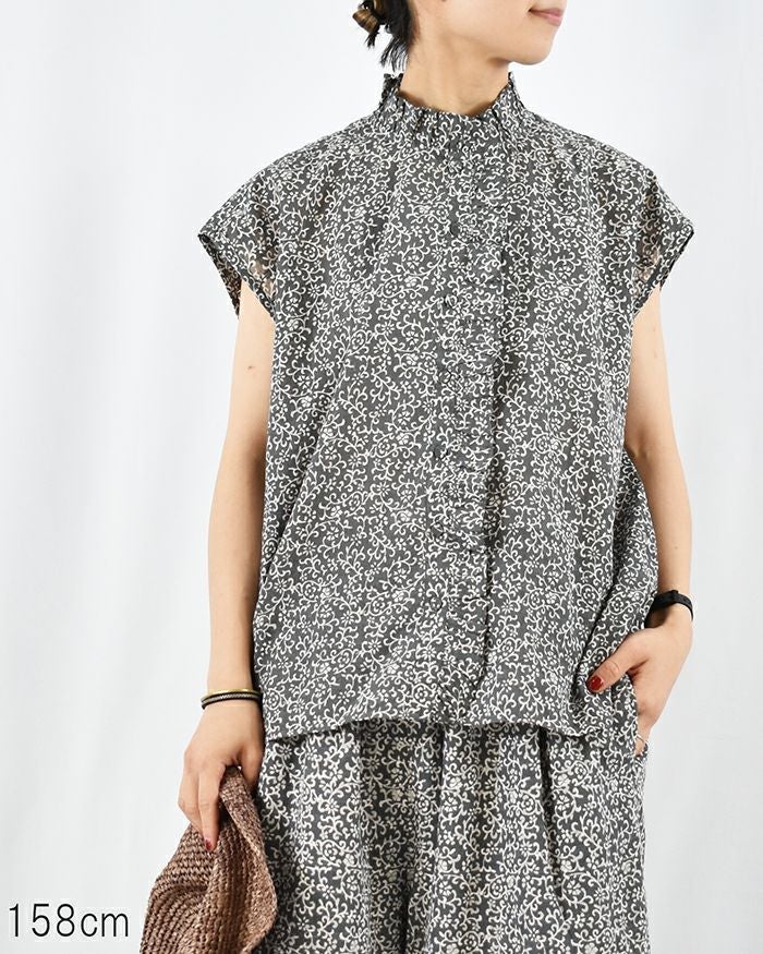 maison de soil | FRENCH Bleu .rooms