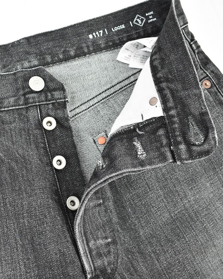 ORDINARY FITS タイプルーズ BLACK USED | FRENCH Bleu .rooms