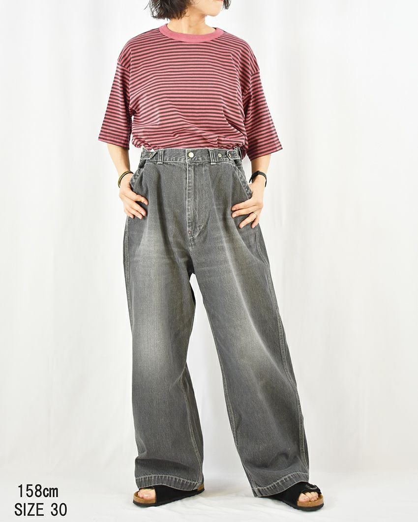 ordinary fits | FRENCH Bleu .rooms