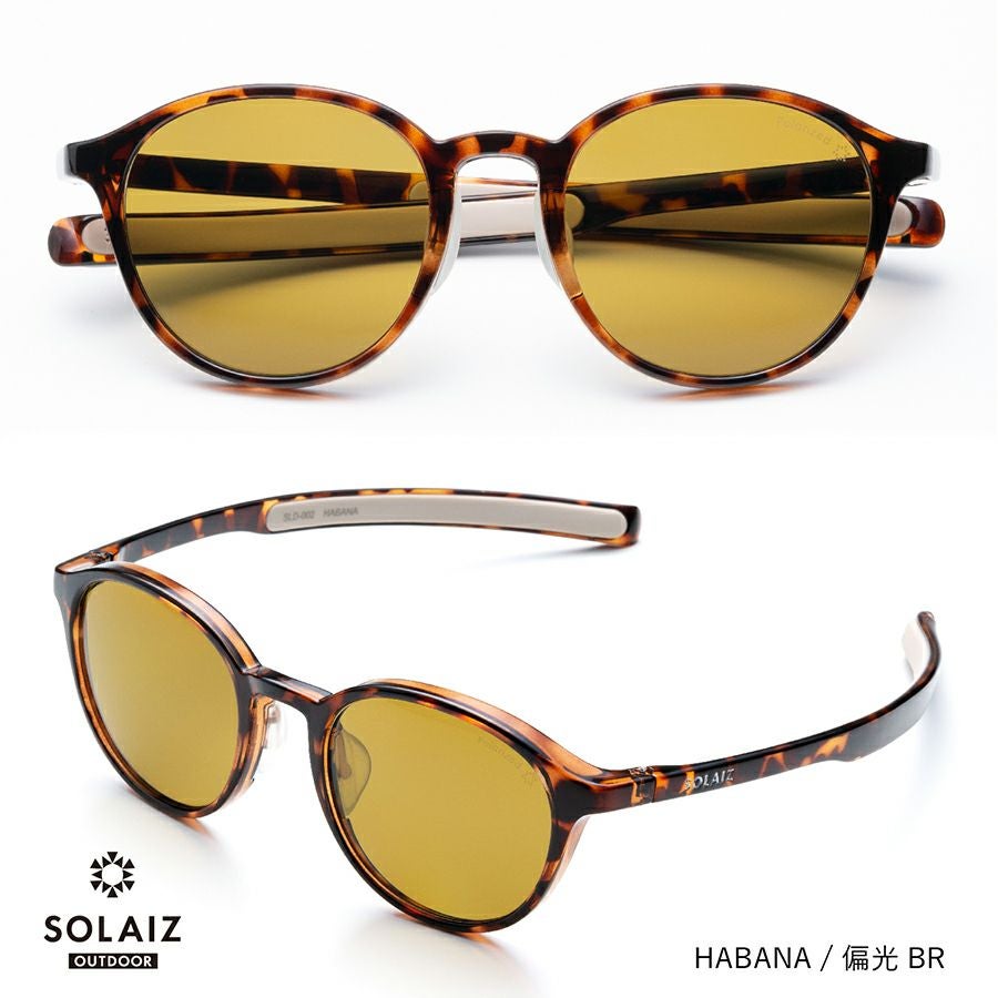 【新品未使用】ソライズ　サングラス　試着のみ！ SOLAIZ（ソライズ）| FRENCH Bleu 公式通販