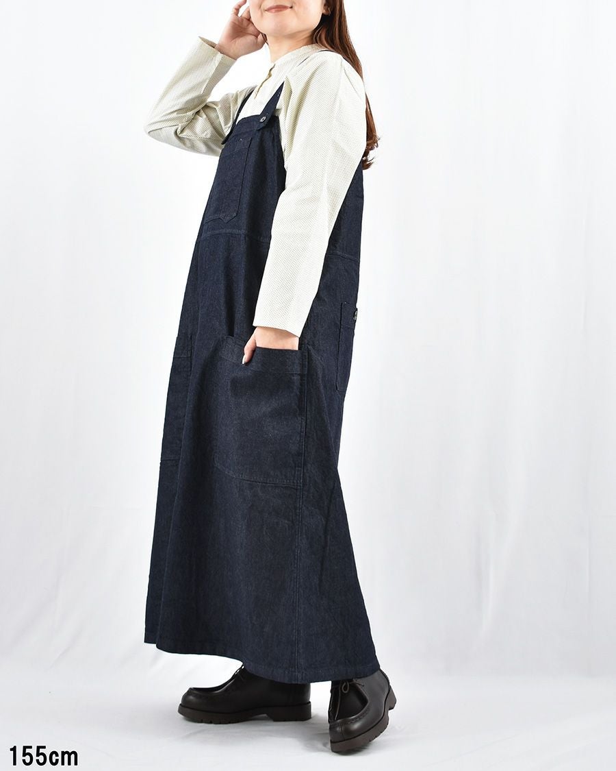 Sarahwear | FRENCH Bleu .rooms