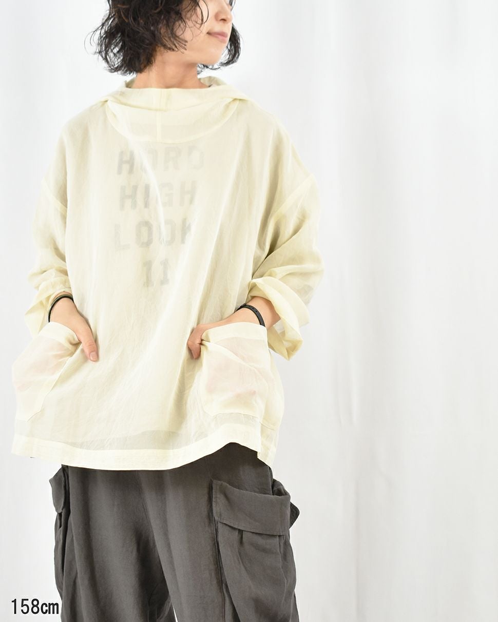 motomi.m リネンカーゴパンツ | FRENCH Bleu .rooms