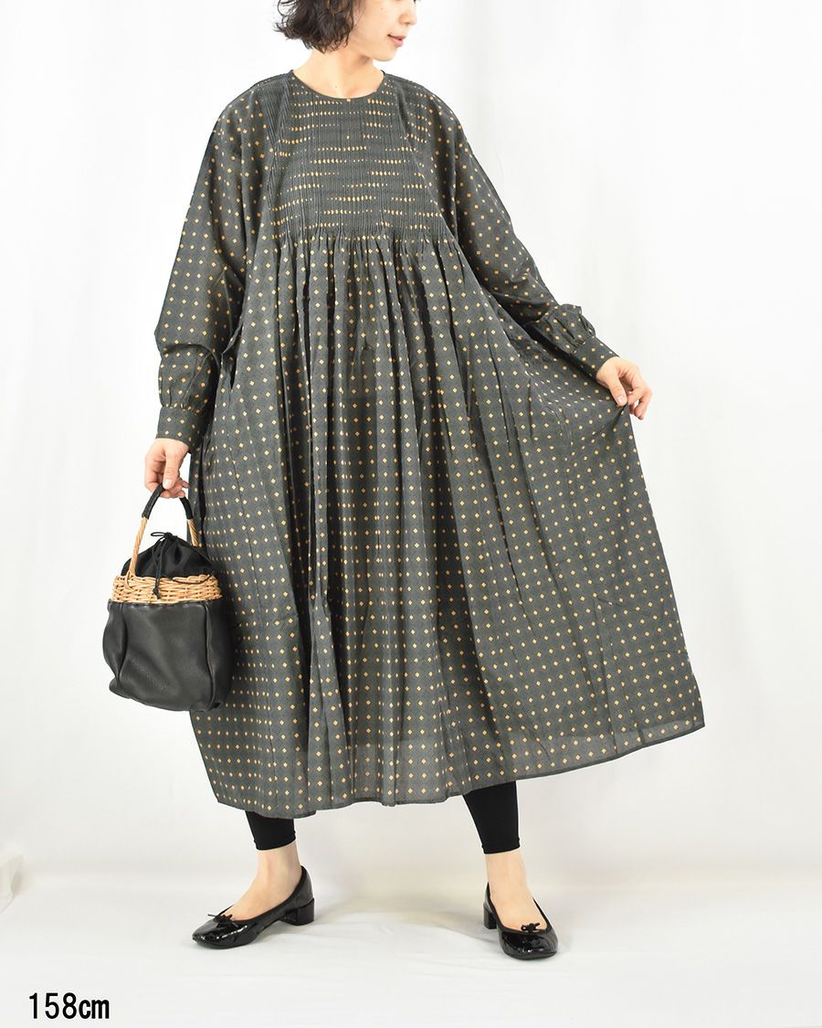 maison de soil | FRENCH Bleu .rooms