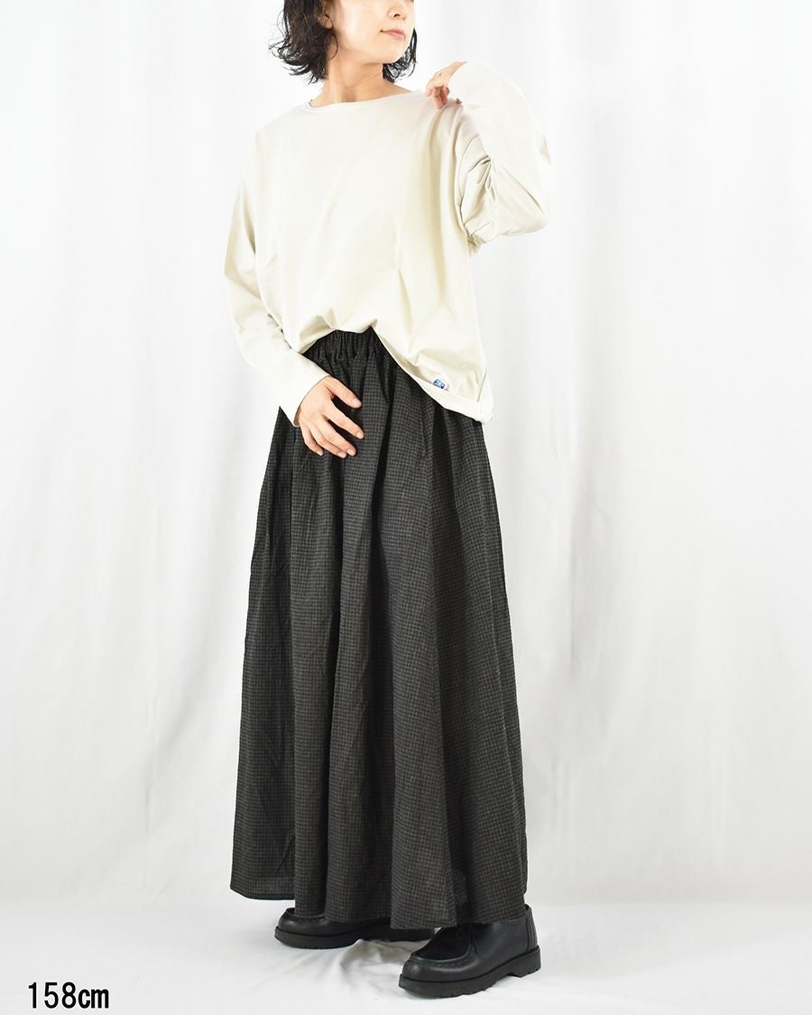 ICHI Antiquites | FRENCH Bleu .rooms