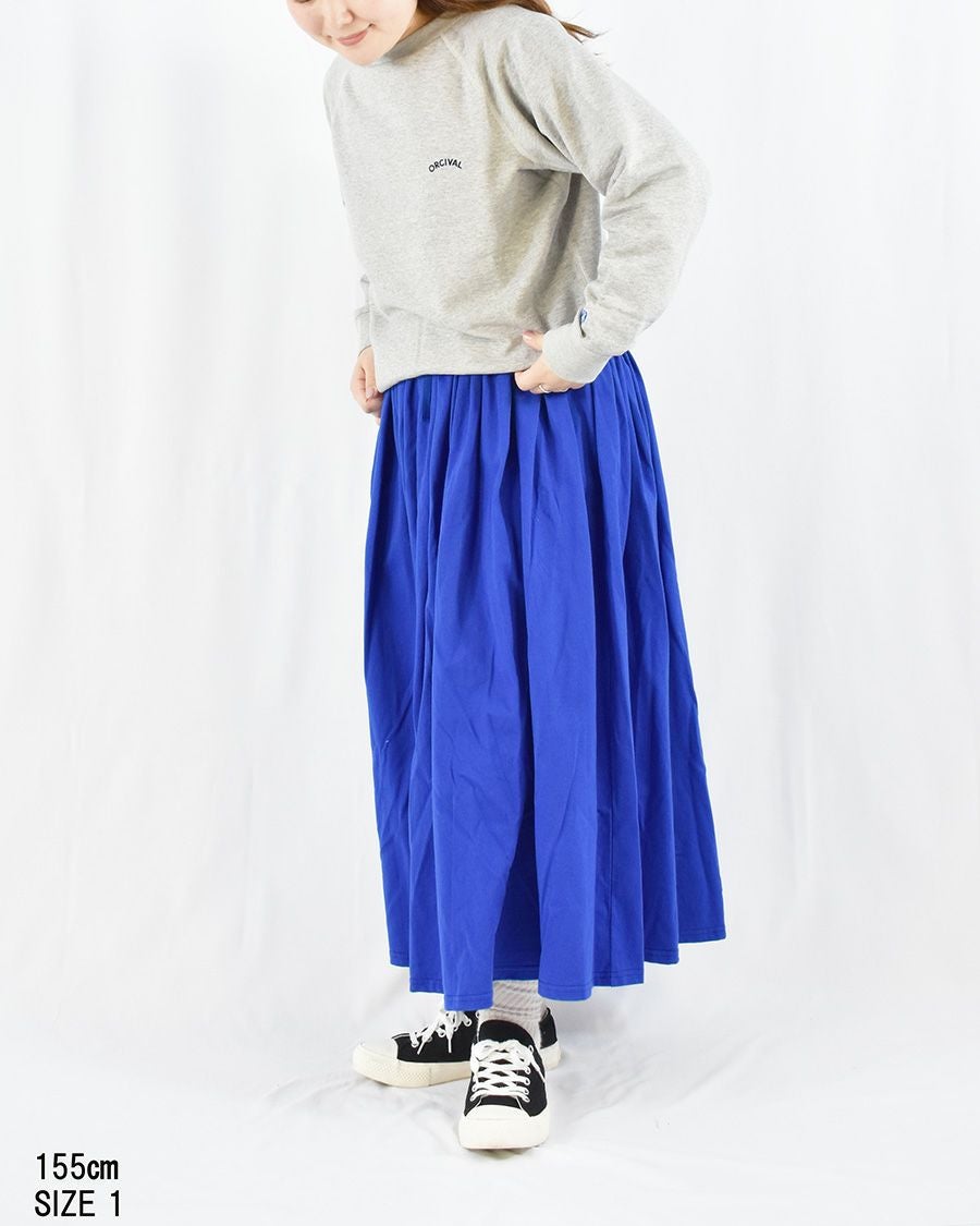 スウェット・パーカー | FRENCH Bleu .rooms