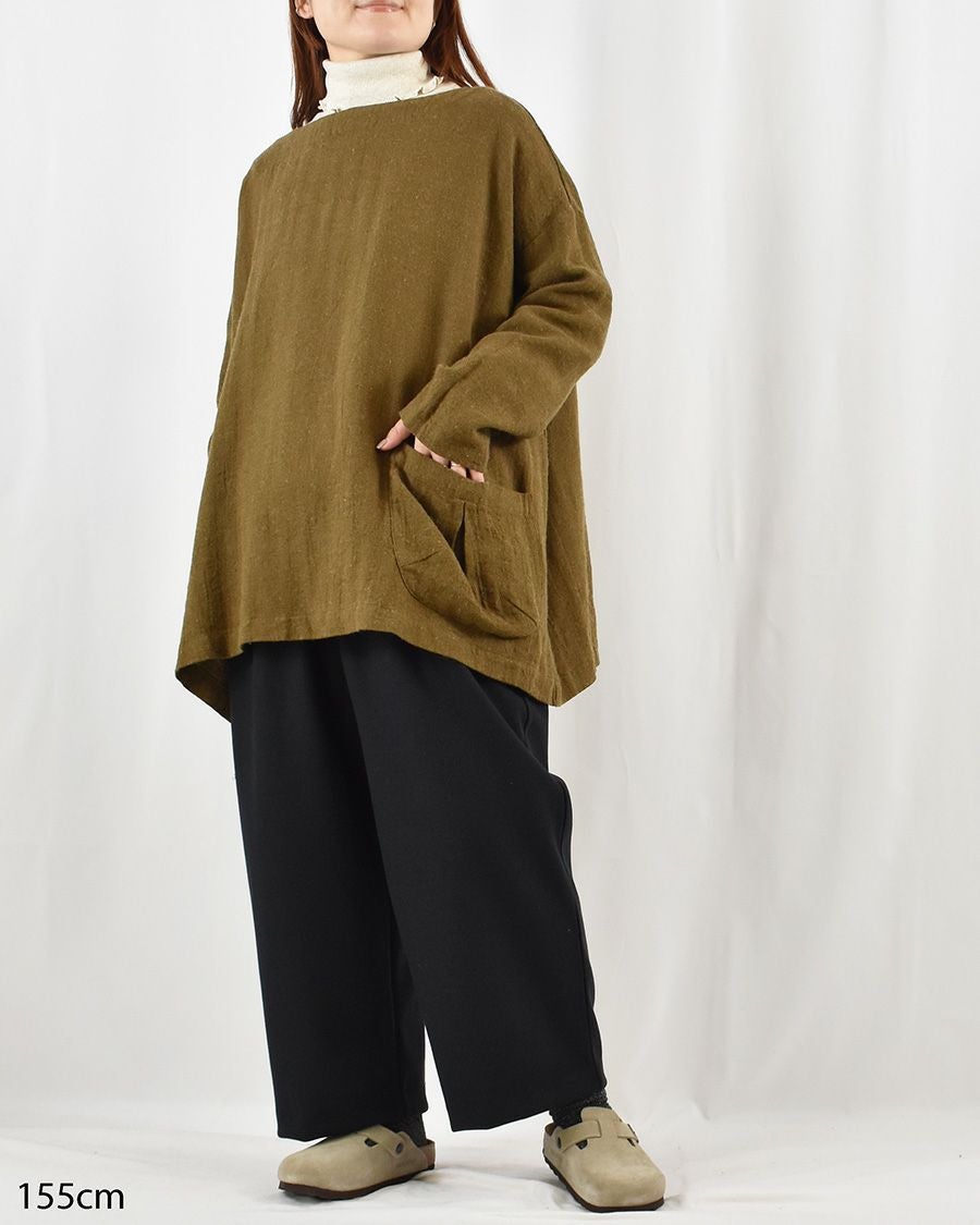 motomi.m | FRENCH Bleu .rooms