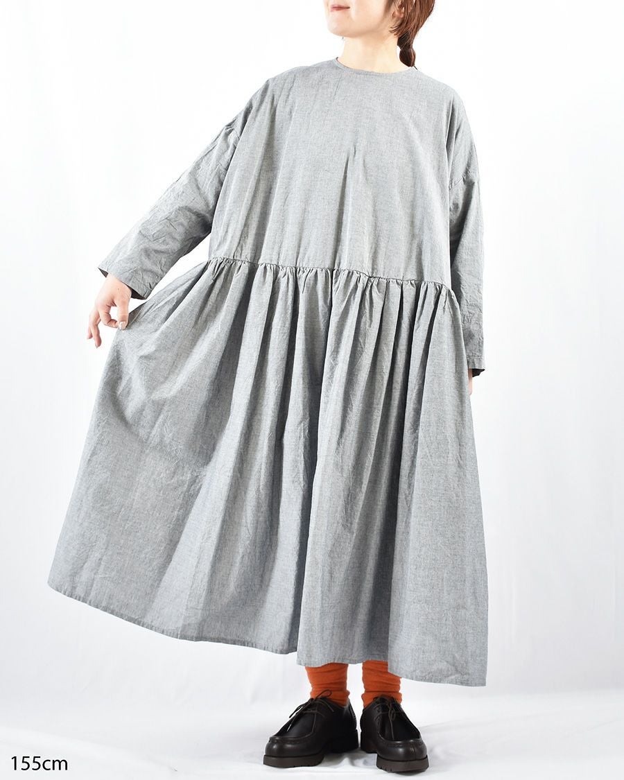 Midiumi シャンブレーギャザースカート | FRENCH Bleu .rooms