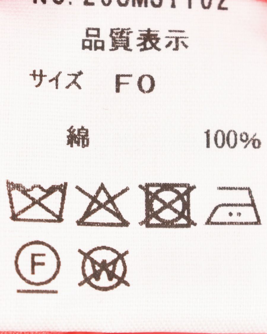 Shinzone Good Luck & Have Fun キャップ | FRENCH Bleu .rooms