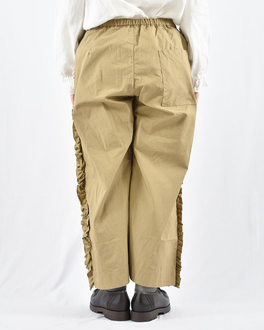Gauze# ビビアンパンツ | FRENCH Bleu .rooms