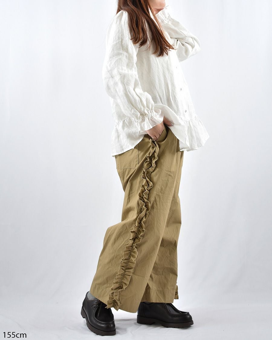 Gauze# ビビアンパンツ | FRENCH Bleu .rooms