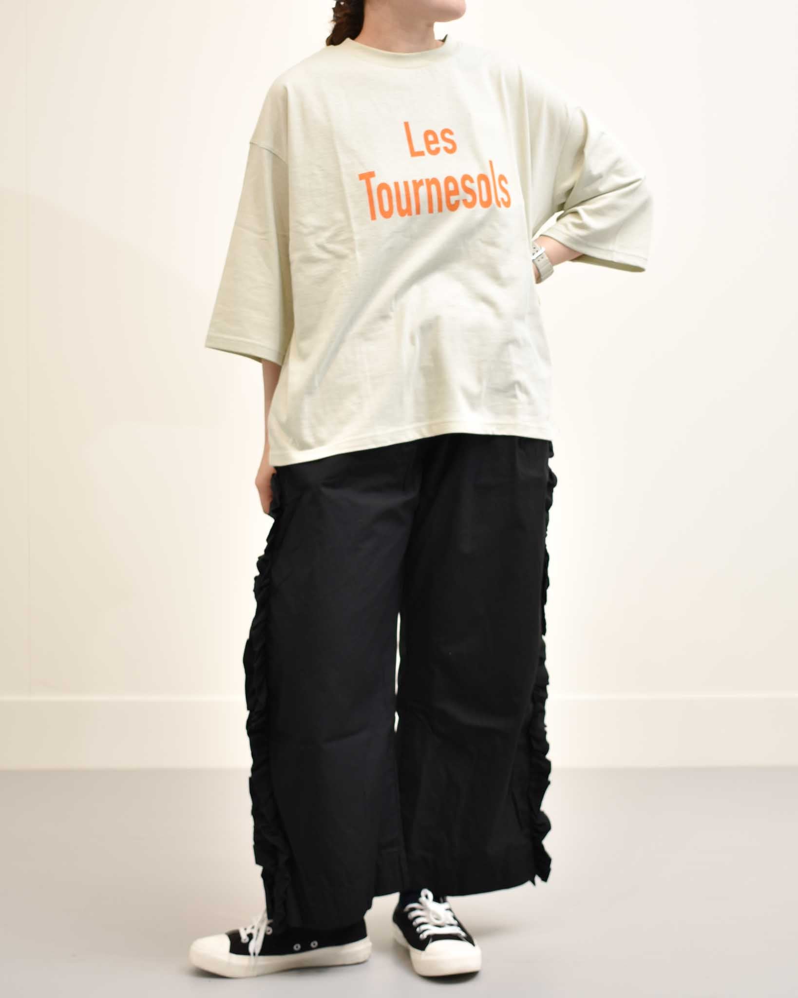 Gauze# ビビアンパンツ | FRENCH Bleu .rooms