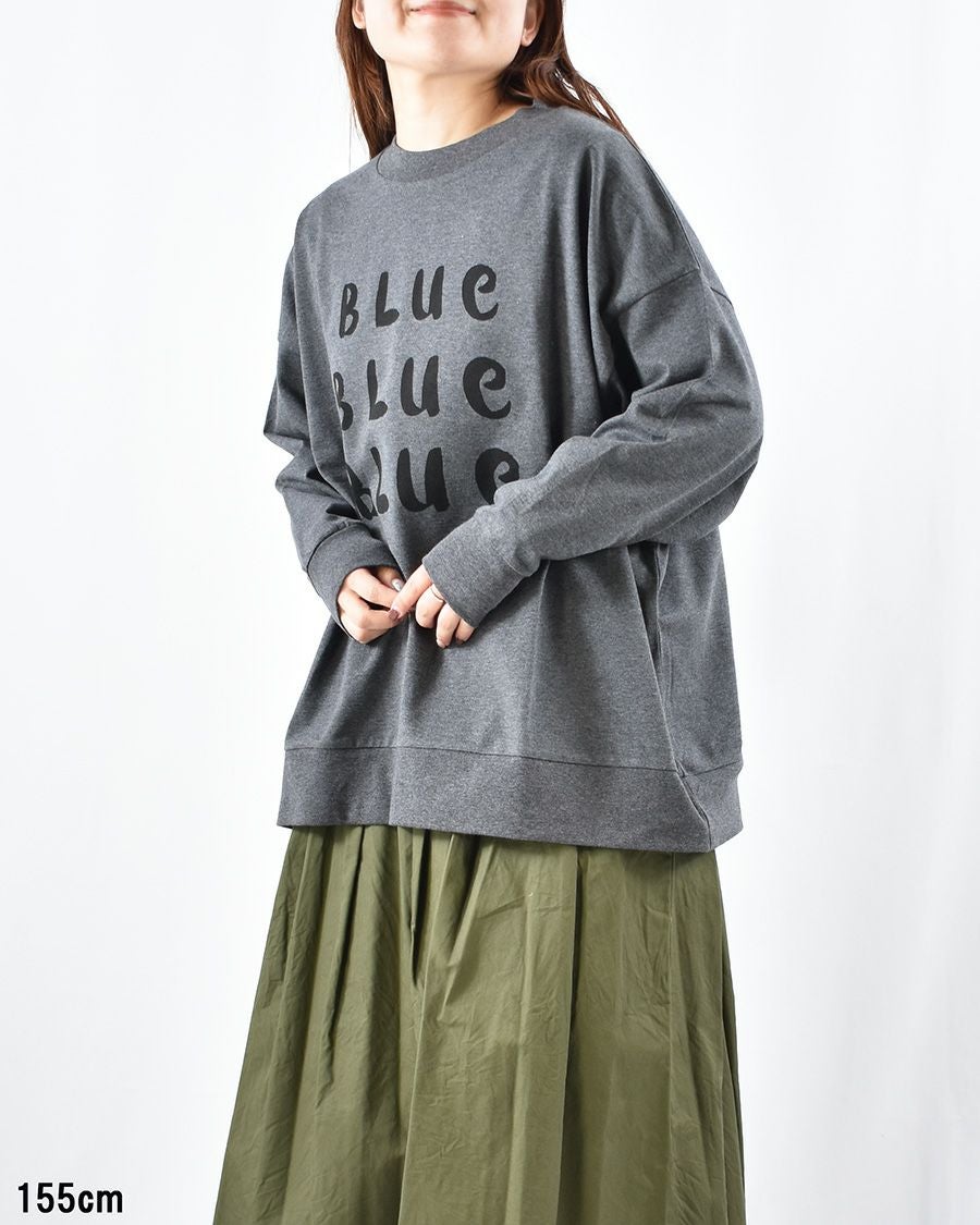 TROIS ドロストプルオーバー | FRENCH Bleu .rooms