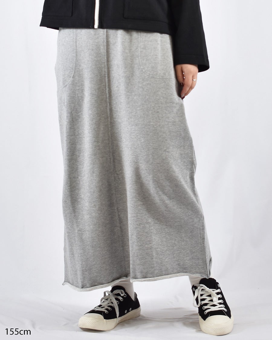 TROIS テンジクボーダープルオーバー | FRENCH Bleu .rooms