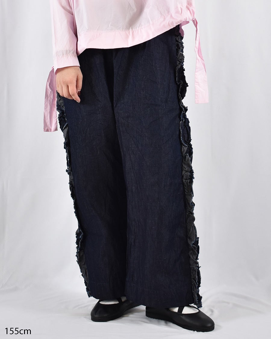 Gauze# シンルーミーパンツ mode Ver. | FRENCH Bleu .rooms