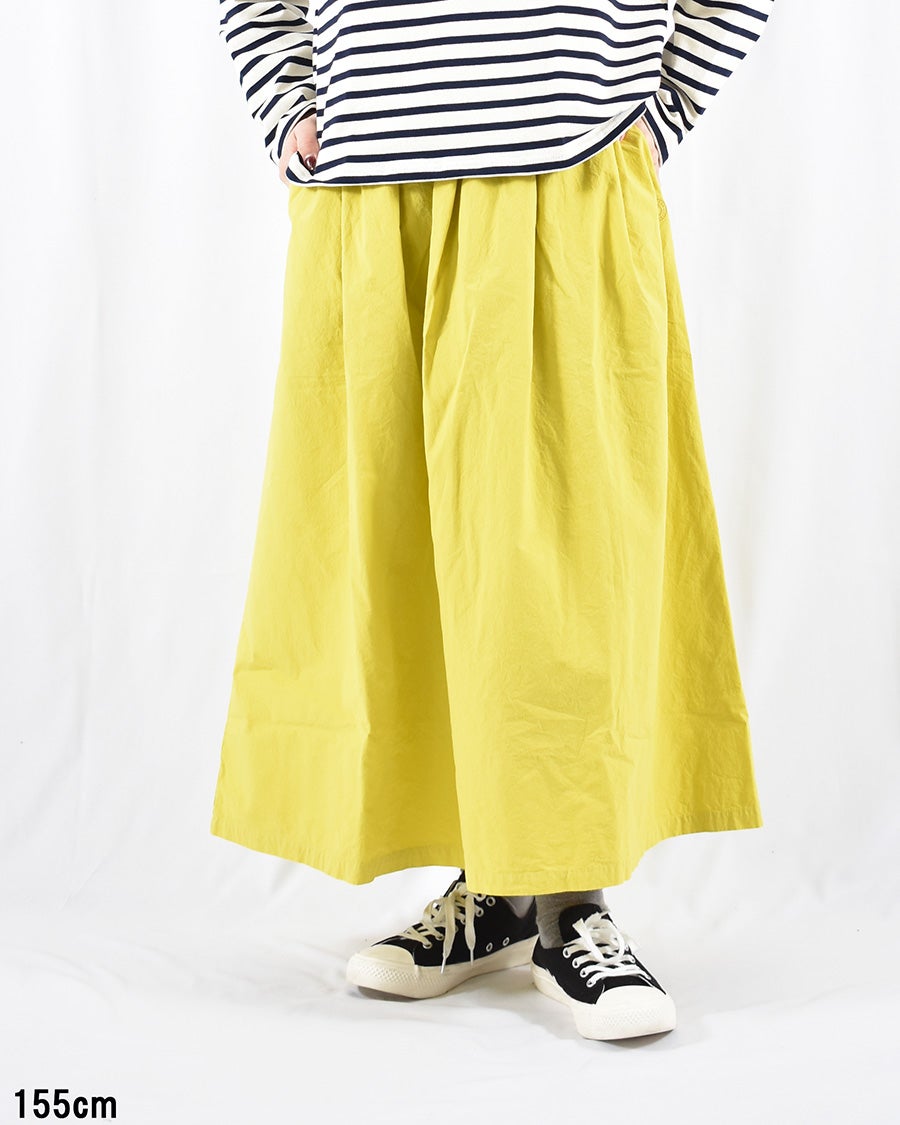 スカート | FRENCH Bleu .rooms