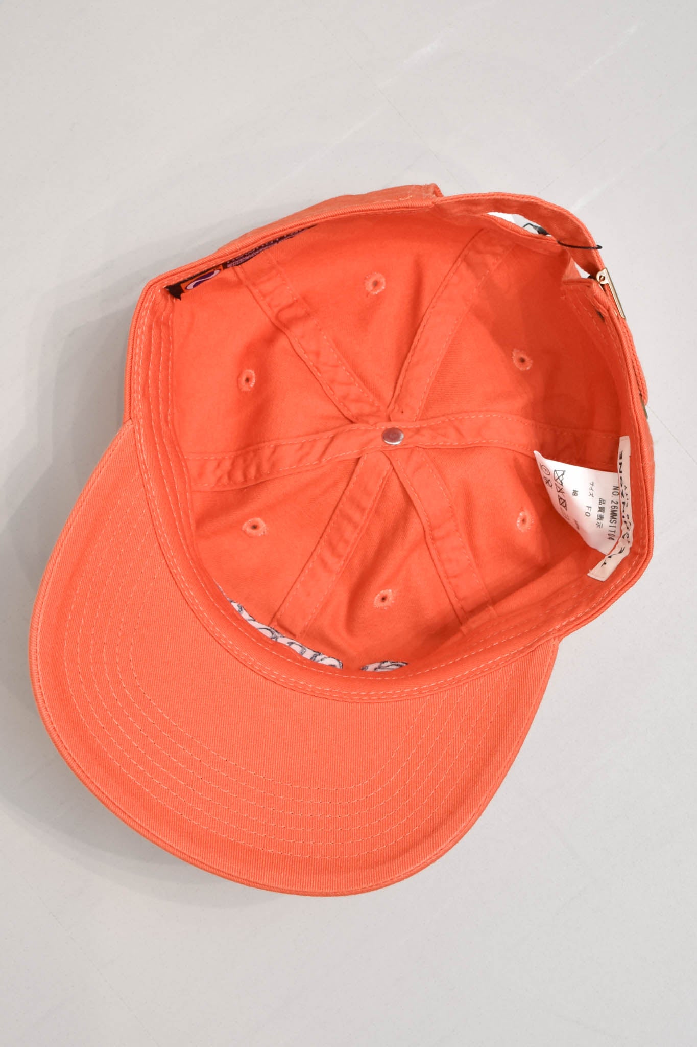 Shinzone SLADOLED PARLOR CAP | FRENCH Bleu .rooms