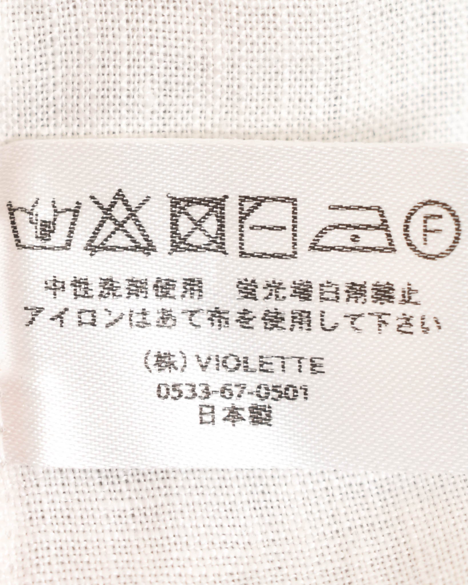 motomi.m リネンデニムWタックパンツ | FRENCH Bleu .rooms